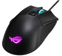ASUS ROG GLADIUS II CORE herna myš