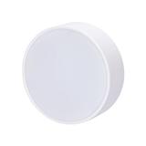 Solight LED panel s tenkým rámčekom, 16W, 1280lm, 3000K, prisadený, okrúhly, biely